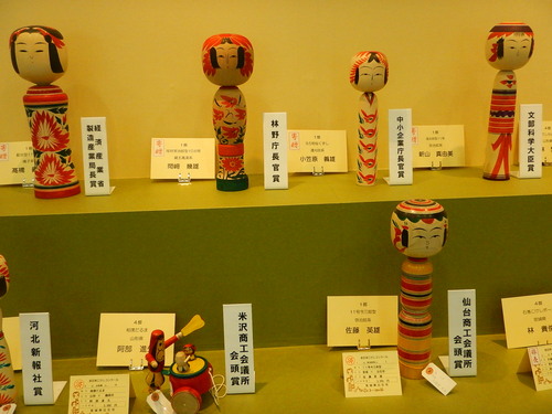 e0243008_59845.jpg