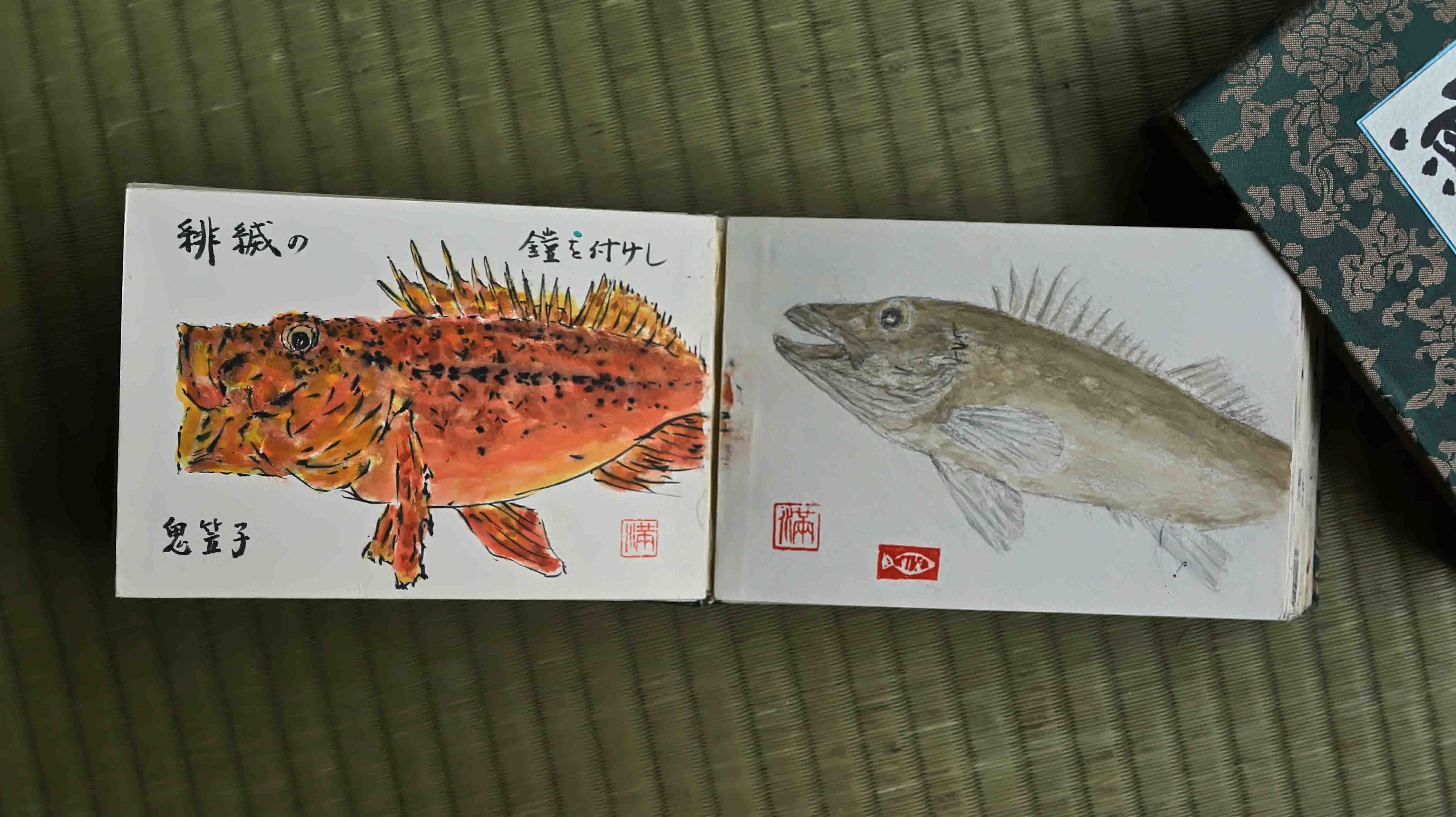 「魚満喜」畏友Y君を偲ぶ_d0156718_14275849.jpg