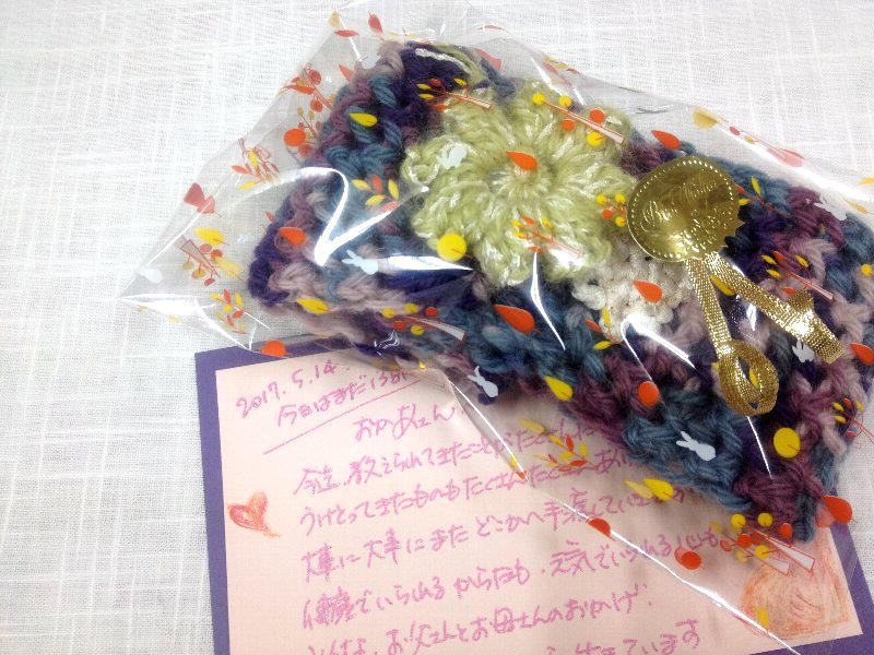 ☆一日早い、母の日☆_c0092953_8535986.jpg