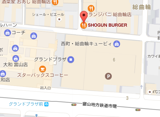 富山で人気のあの焼肉店が・・・_a0243562_10322873.png