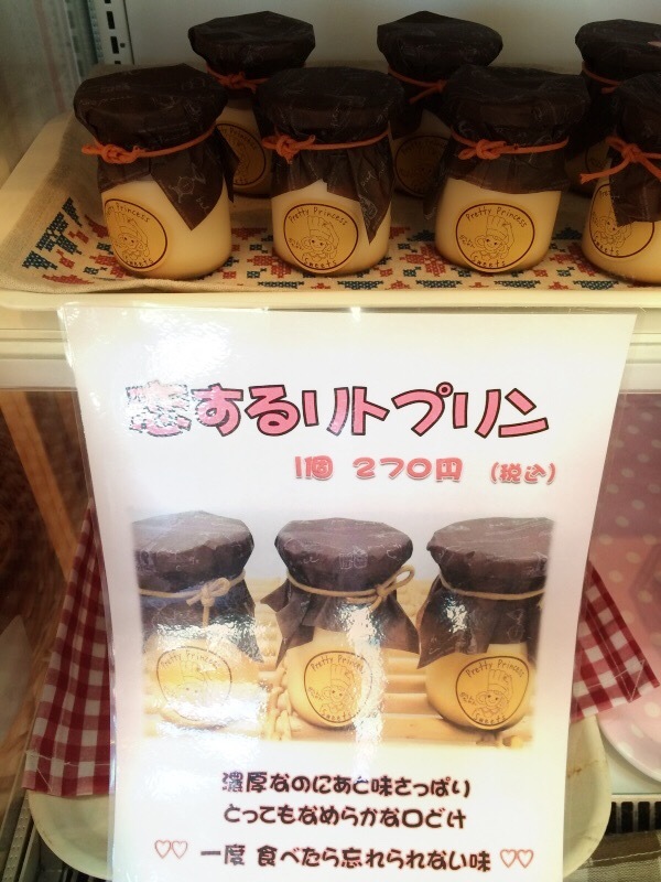 b0298565_18285330.jpeg