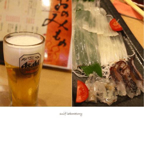 八戸はしご酒_c0156468_17581573.gif