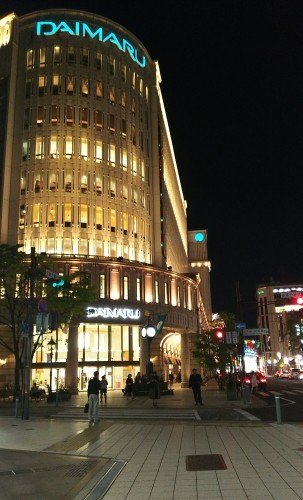 神戸から、旧居留地大丸界隈_a0098174_16384594.jpg
