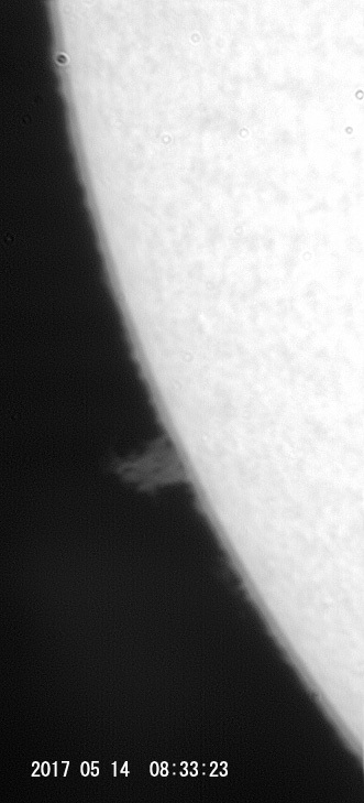5月14日の太陽_e0174091_15524880.jpg
