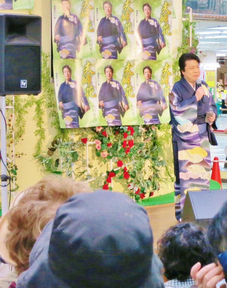 夫婦花発売記念ミニライブ・東岸和田トークタウン_b0083801_14394537.jpg