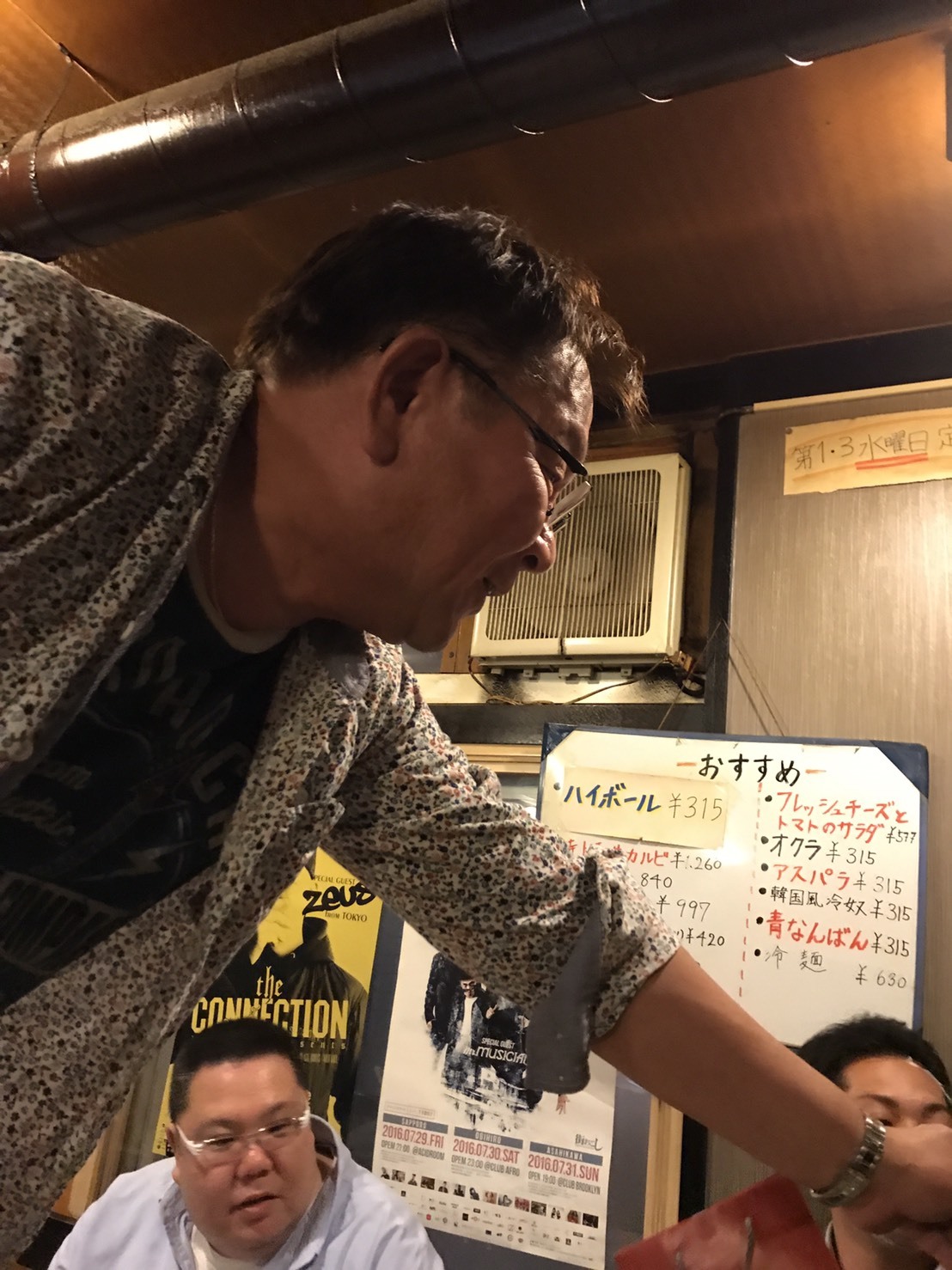 5月15日(月)TOMMY BASE ともみブログ☆合同誕生日会特別篇!!_b0127002_11262707.jpg