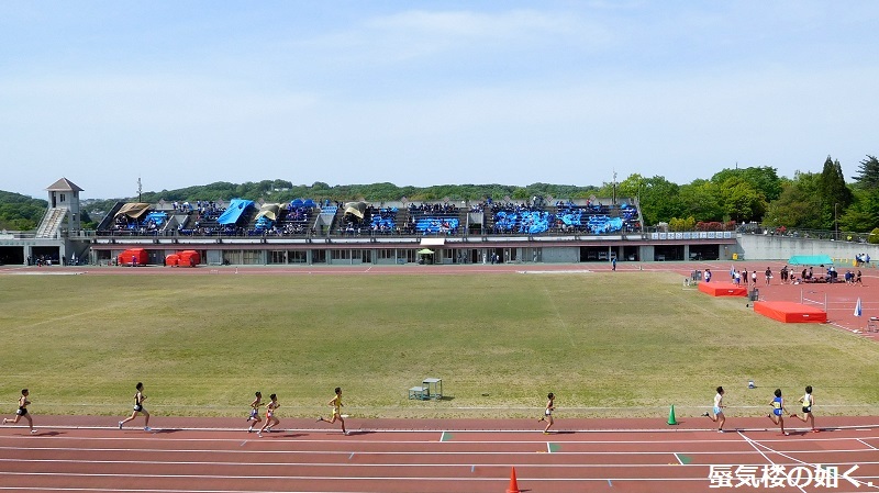 月がきれい 舞台探訪004 八王子市その1 3話 上柚木公園陸上競技場 蜃気楼の如く 月がきれい 舞台探訪004 八王子市その1 3話 上柚木公園陸上競技場 蜃気楼の如く