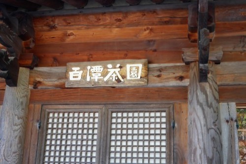 a0140305_03243105.jpg