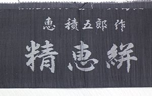 a0158805_8281951.jpg