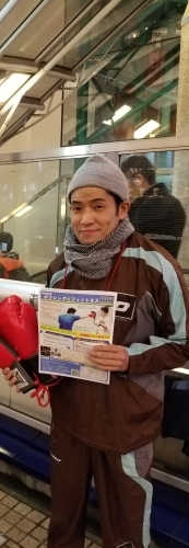 ハーゲンダッツのお話&「柴田明雄ボクシング&フィットネス教室in柏(少人数制)」情報_f0192306_09035553.jpg