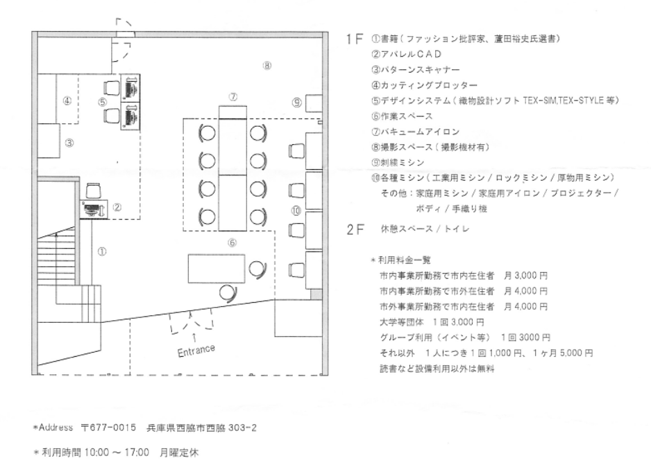 c0271012_08340758.png