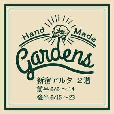 a0341218_17280694.jpeg
