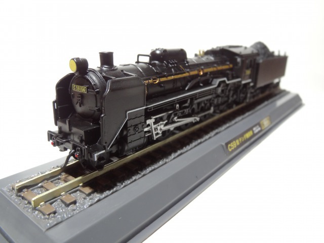 蒸気機関車コレクション3巻 C59 164 : 燕雀鉄道白津機関区活動日誌