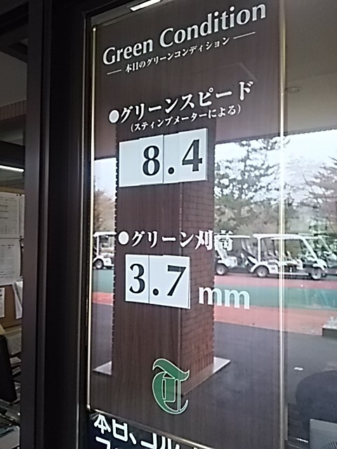 f0227321_19431187.jpg