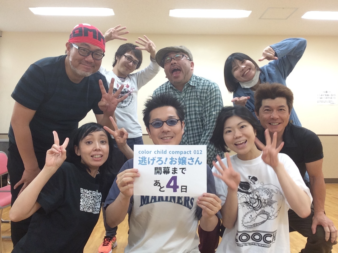 a0125023_06374467.jpeg
