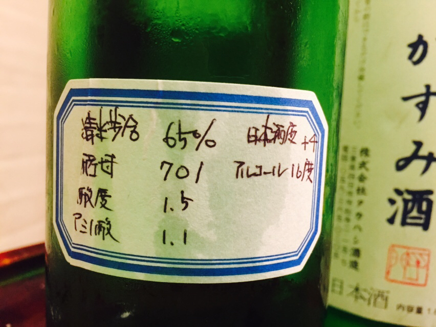 明日のお昼頃から、木曜日の夕方まで店主不在となります ☆ ウチの中は「 おにお様 」が守ってくれそうですw_d0051031_09431577.jpg