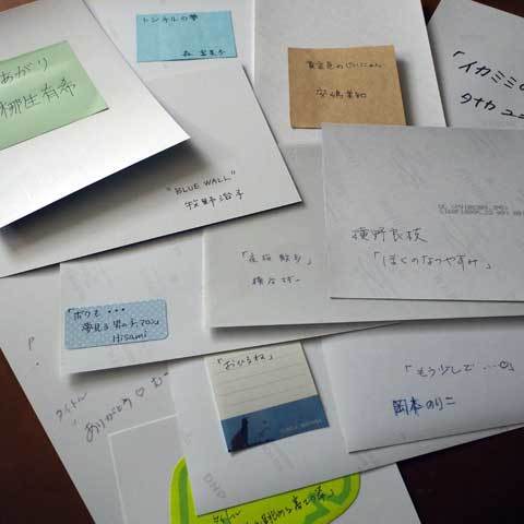 d0096837_06380349.jpg