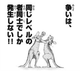 田舎でおばちゃんが口喧嘩、ボーはその時どうしたの？・ラムとトマトのオーブン焼き_e0355140_12283147.png