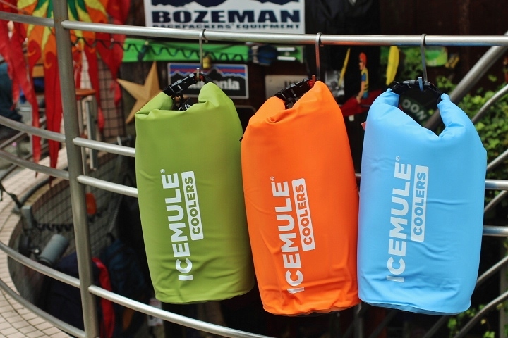 icemule classic cooler