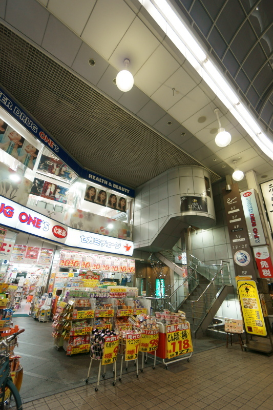 さんかいのおとうふや_a0077663_06385798.jpg