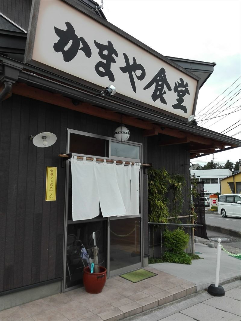 すかがわカブフェス　天気が悪くてもcubが集まった_b0080681_20110203.jpg