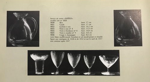 Rene Lalique \"LOTUS\"_c0108595_2344813.jpg