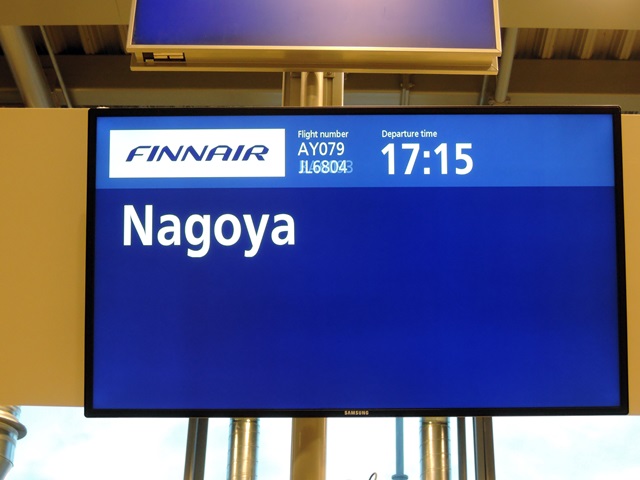 f0373905_1542210.jpg