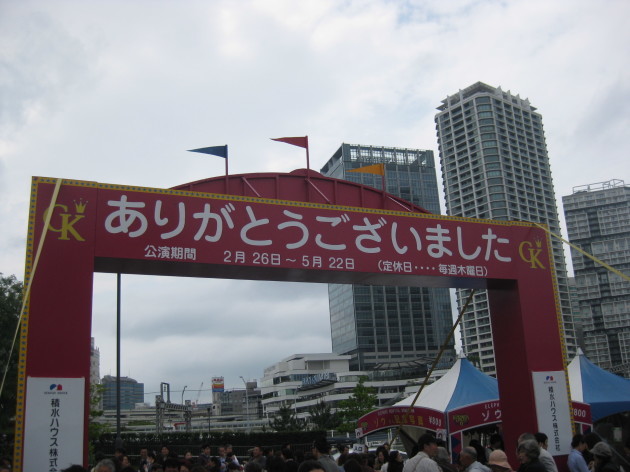 b0183111_00113313.jpg
