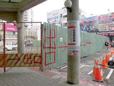 a0019212_13523496.jpeg