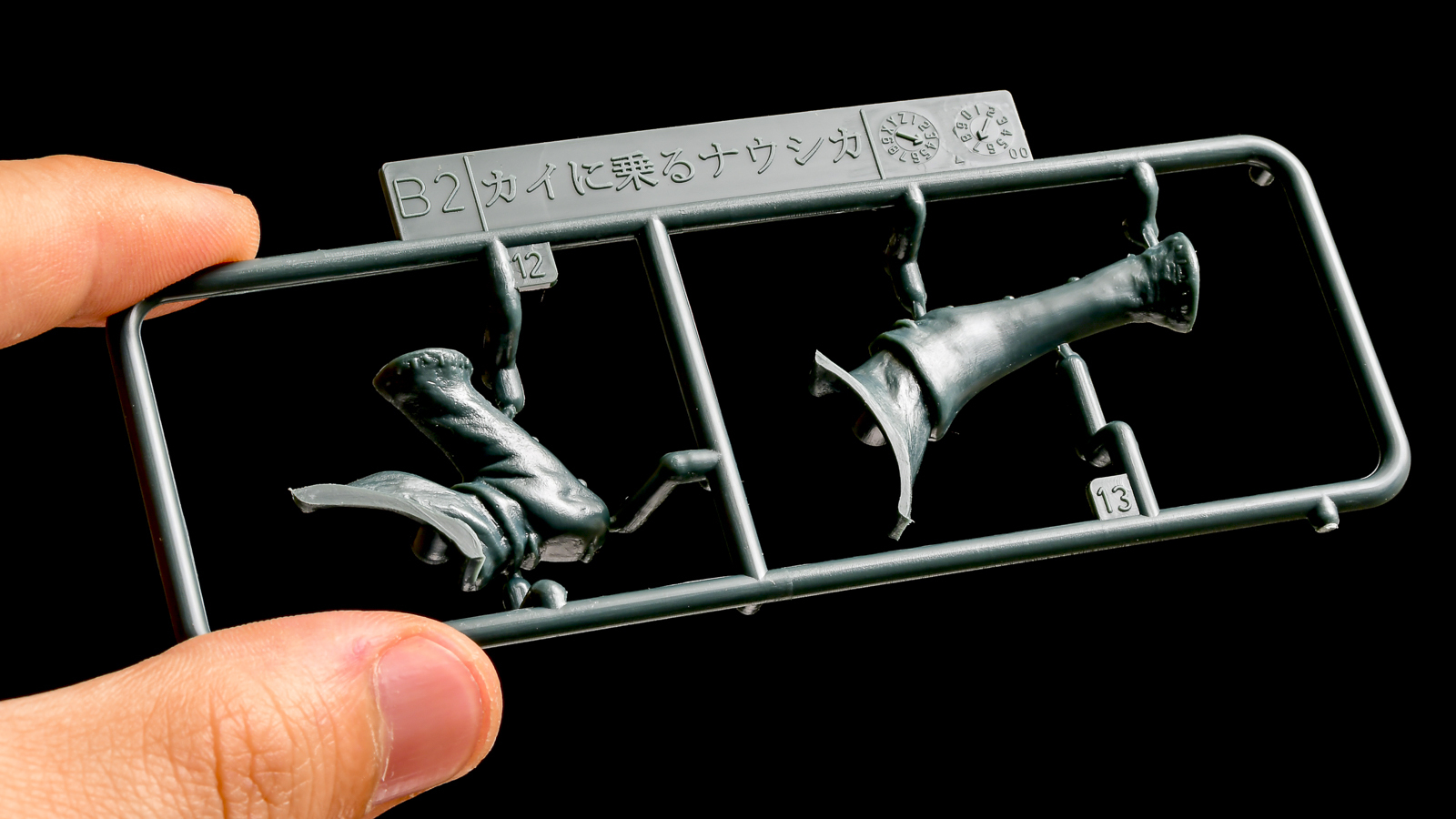 バンダイ製ナウシカのプラモに見る、世にも珍しい「金型魔改造」の世界_b0029315_00092570.jpg