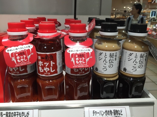 博多とスバル_f0076731_15034464.jpeg