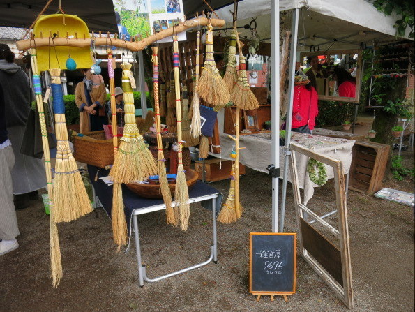 f0236260_17093340.jpg