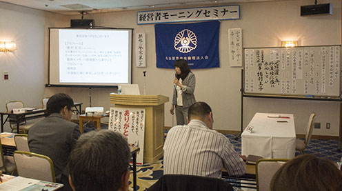 猪村圭子様「\"地球倫理の森\"沙漠緑化隊に参加して」_a0047772_18472849.jpg