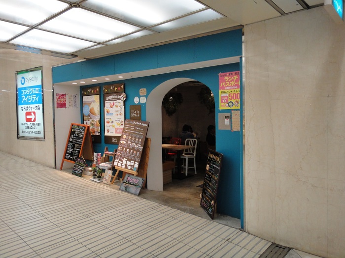 f0238779_8365079.jpg