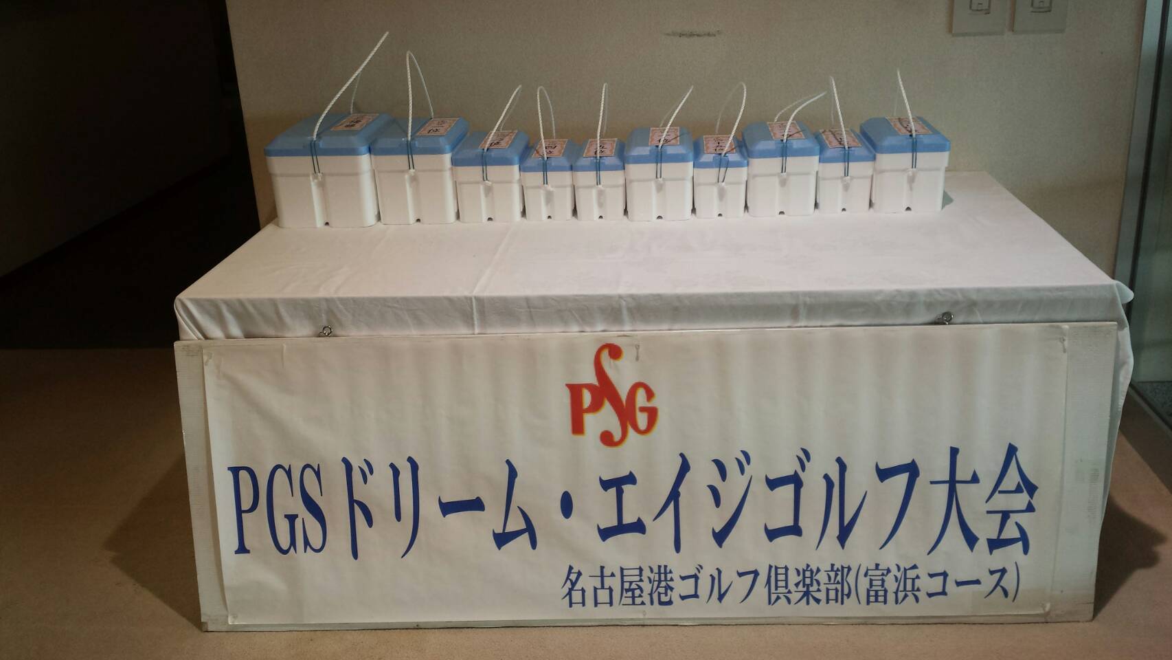  PGSドリーム・エイジゴルフ大会予選通過結果（名古屋港）_d0338682_09031926.jpg