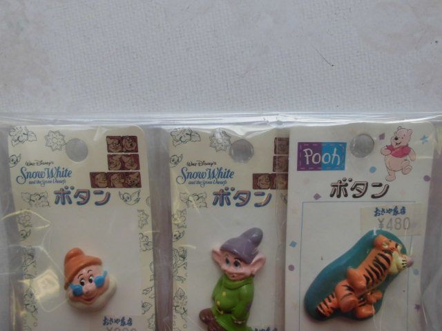 ディズニー 脇役ボタン1_d0156706_17202378.jpg