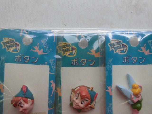 ディズニー 脇役ボタン1_d0156706_17203273.jpg