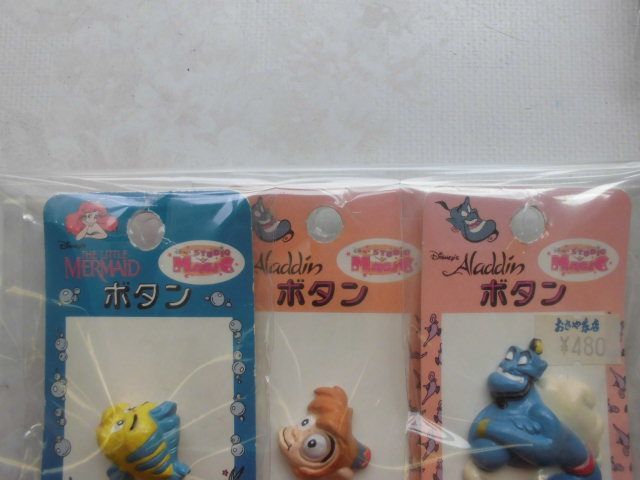 ディズニー 脇役ボタン2_d0156706_17205619.jpg