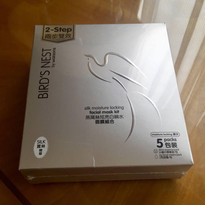 17年GW香港 12☆名都酒樓で飲茶ランチ_d0285416_22144887.jpg
