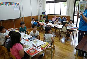 First Grade English Club_e0325335_148418.jpg