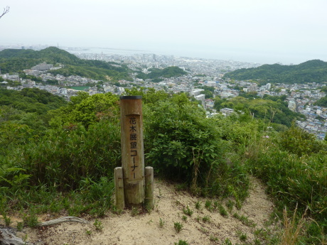 「ひよどりごえ森林公園」オリエンテーリング _c0218841_11574097.jpg