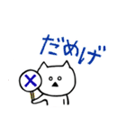 a0290852_2163452.png