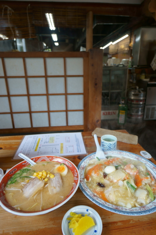 自由軒 伊野出来地店_a0077663_06451416.jpg