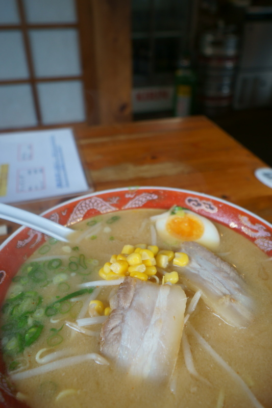 自由軒 伊野出来地店_a0077663_06452446.jpg