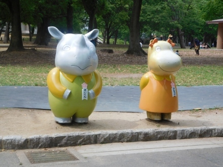 のんほいパークのメインキャラクターはサイ ごきげんよう 犀たち のんほいパークのメインキャラクターはサイ ごきげんよう 犀たち