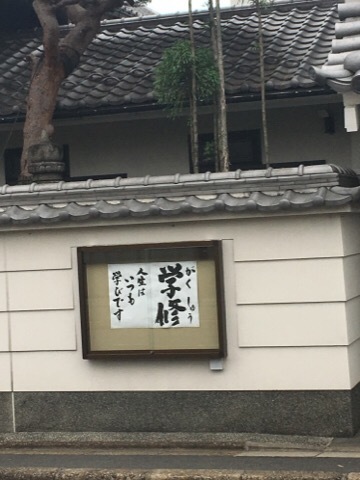 f0363168_20431982.jpg