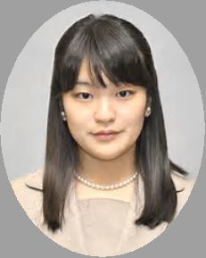 5 17 ご婚約おめでとうござます 秋篠宮眞子様 南葉情報探検隊 5 17 ご婚約おめでとうござます 秋篠宮眞子様 南葉情報探検隊