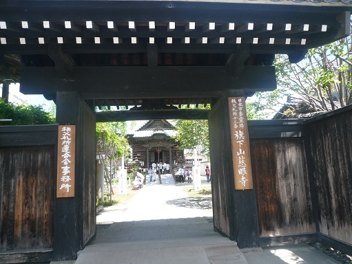 c0273271_1515327.jpg