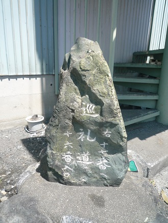 c0273271_15591414.jpg