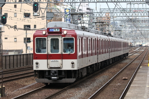 大阪で撮影　その1　近鉄今里駅(鮮魚列車ほか)　2017.05.17_d0187275_20301103.jpg